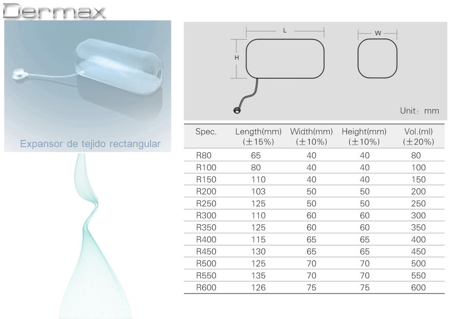 dermax rect